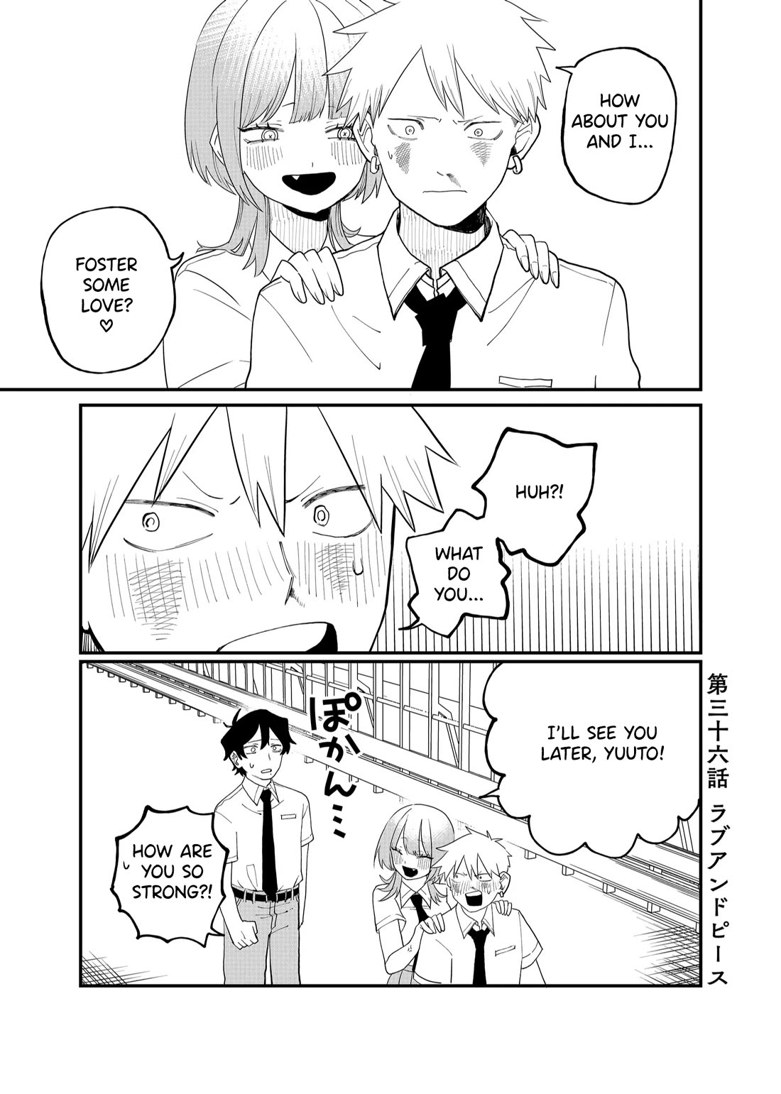 Ruling Girl Kubaru-chan chapter 36 page 1