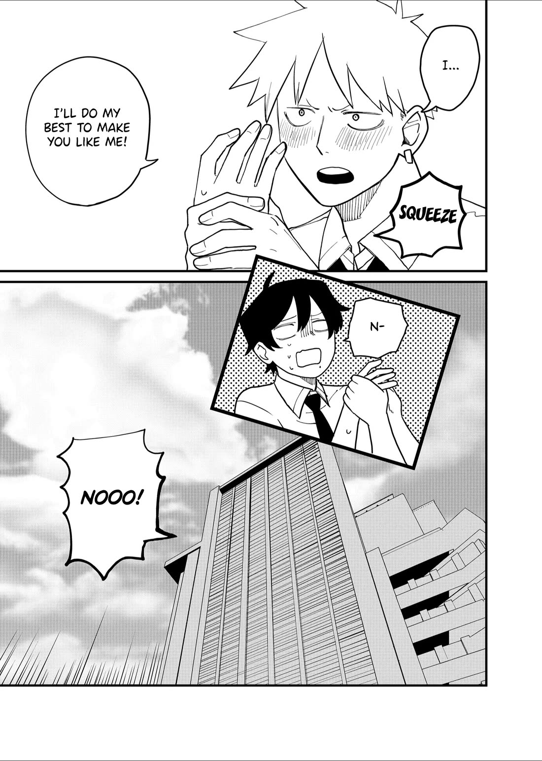 Ruling Girl Kubaru-chan chapter 36 page 13