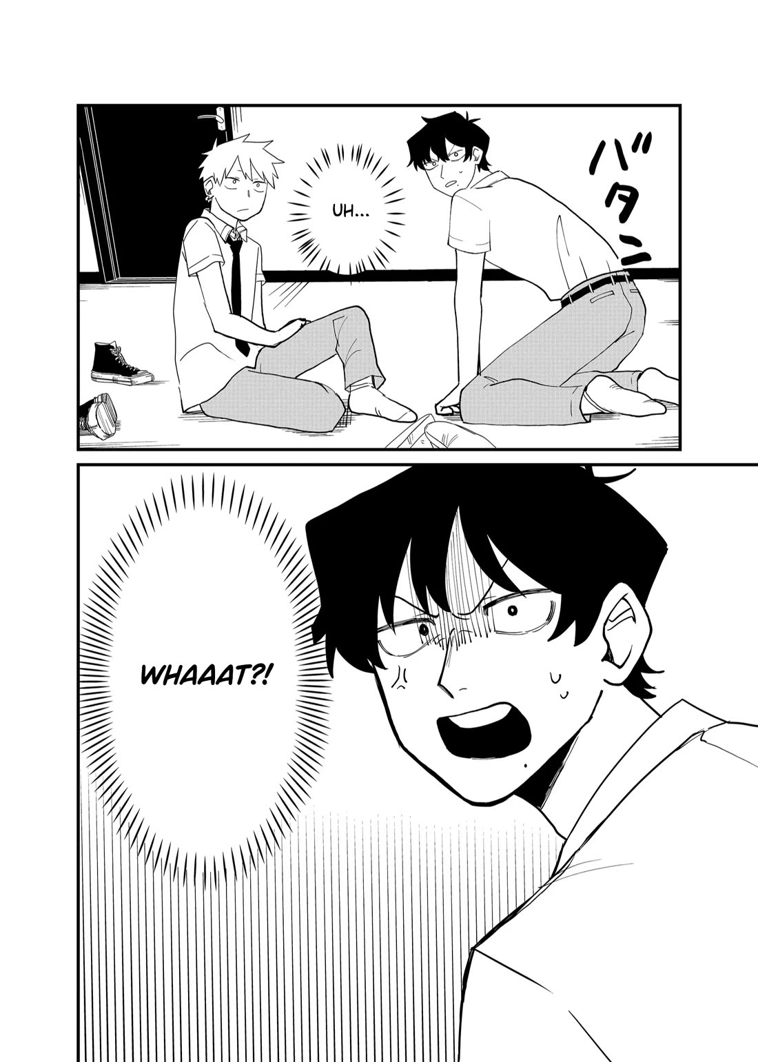 Ruling Girl Kubaru-chan chapter 36 page 16