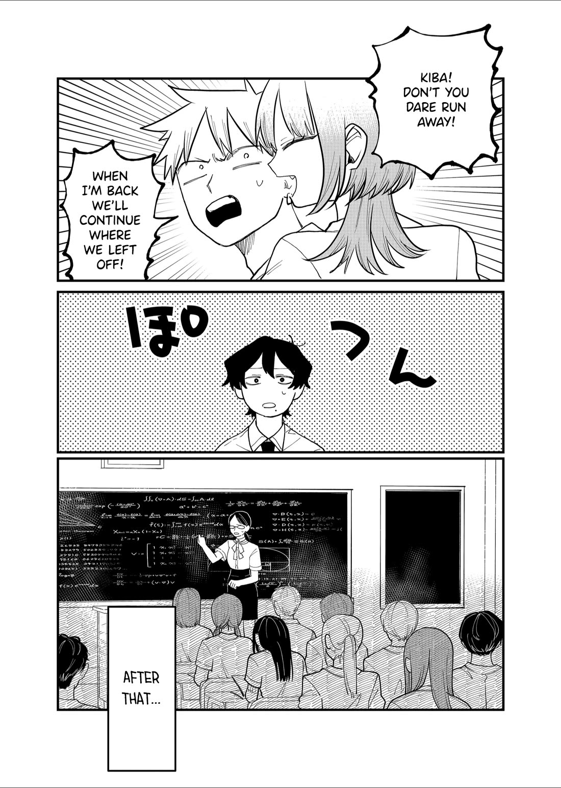 Ruling Girl Kubaru-chan chapter 36 page 2