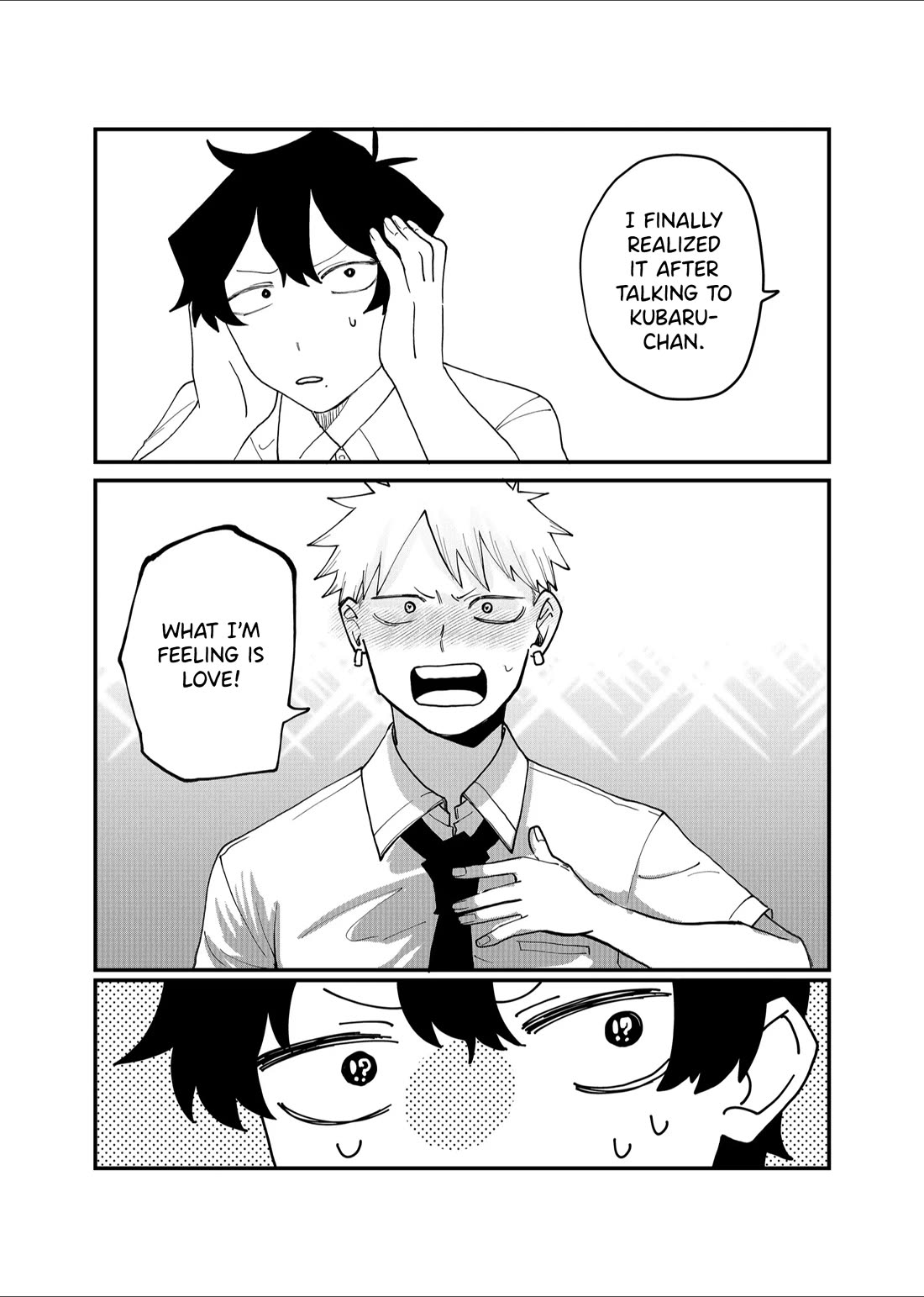 Ruling Girl Kubaru-chan chapter 36 page 9