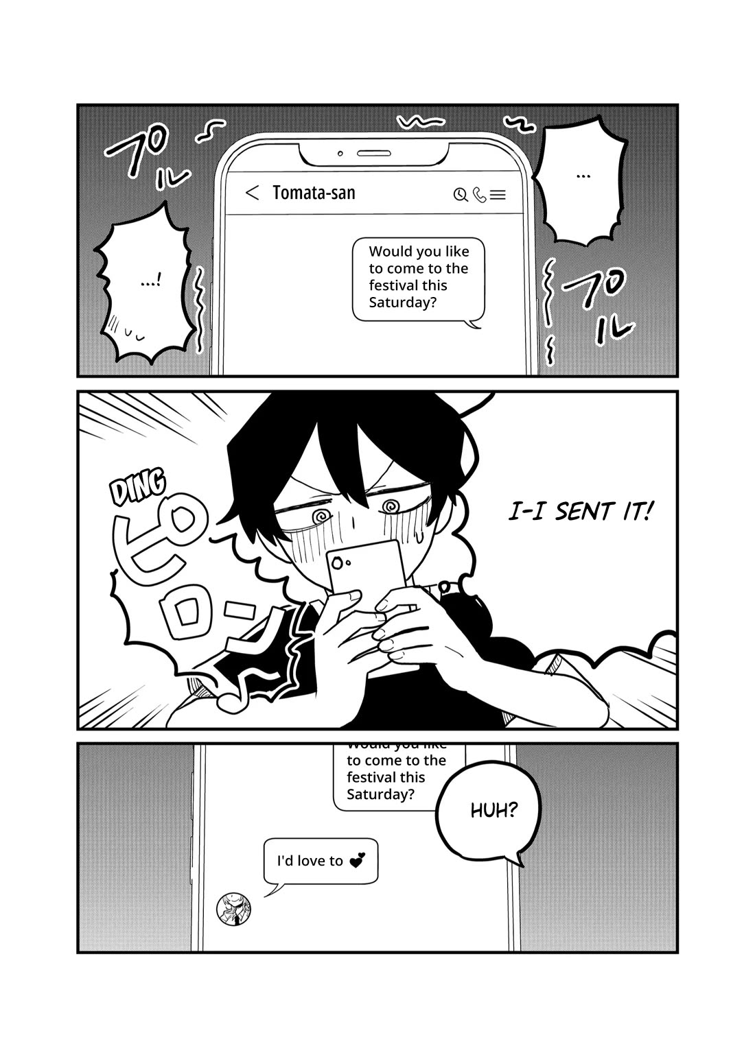 Ruling Girl Kubaru-chan chapter 38 page 1