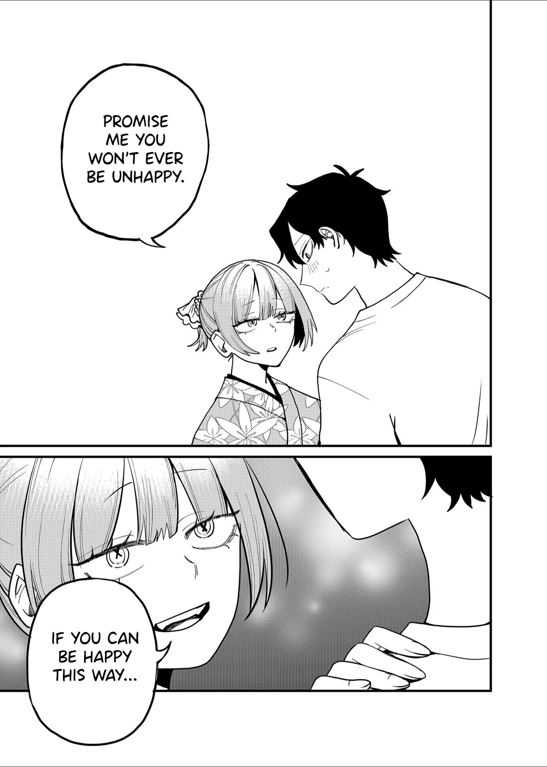 Ruling Girl Kubaru-chan chapter 38 page 17