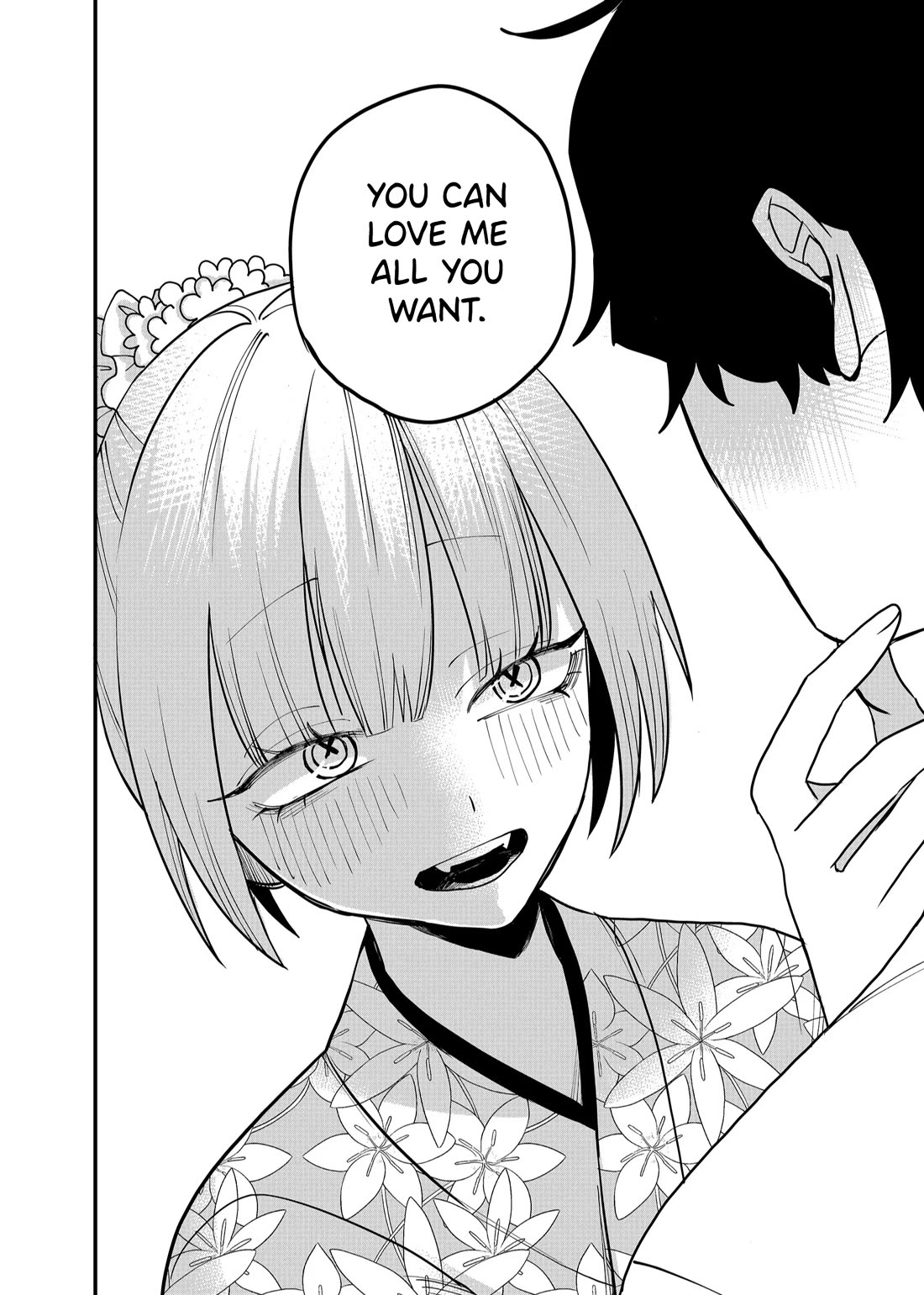 Ruling Girl Kubaru-chan chapter 38 page 18