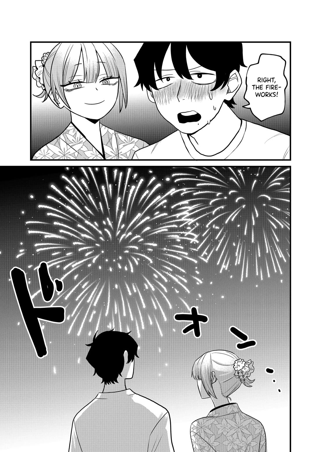 Ruling Girl Kubaru-chan chapter 39 page 11