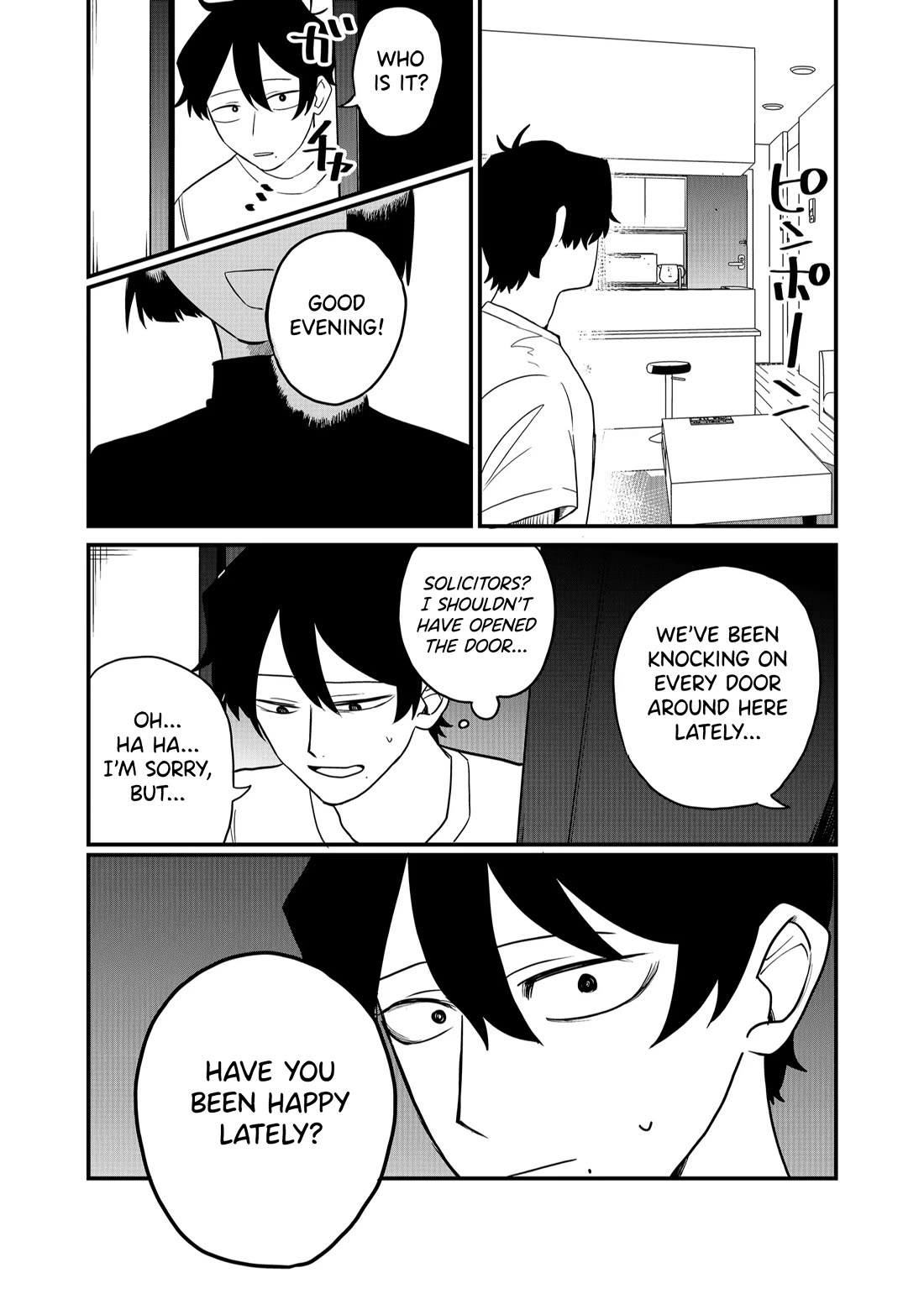 Ruling Girl Kubaru-chan chapter 39 page 15