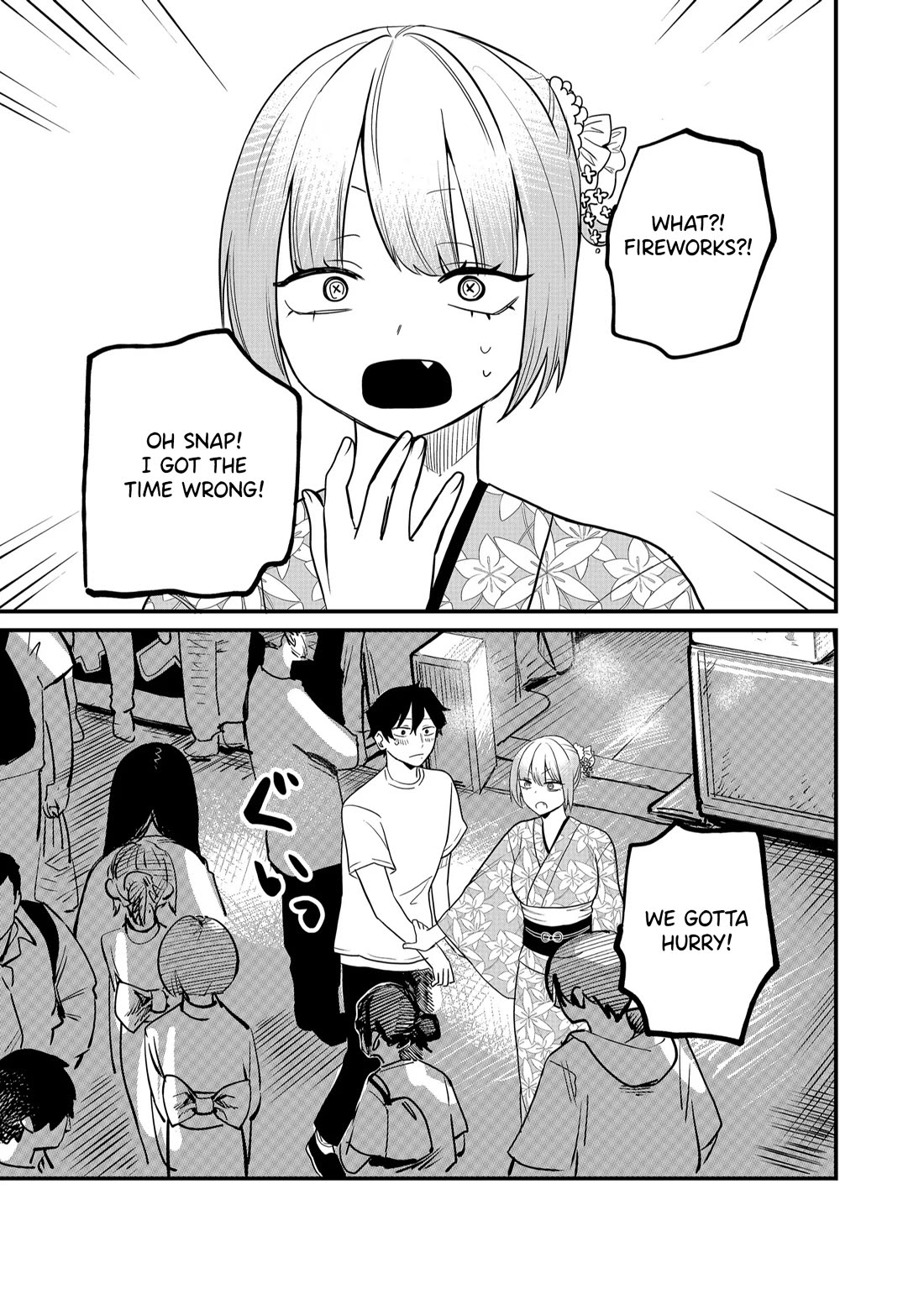 Ruling Girl Kubaru-chan chapter 39 page 3