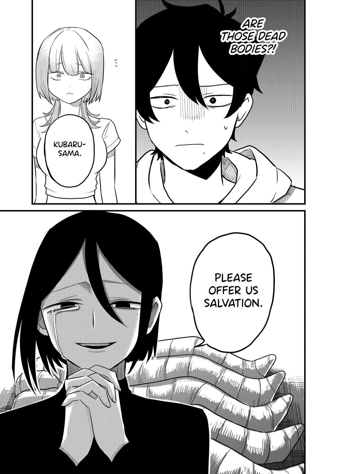 Ruling Girl Kubaru-chan chapter 40 page 12