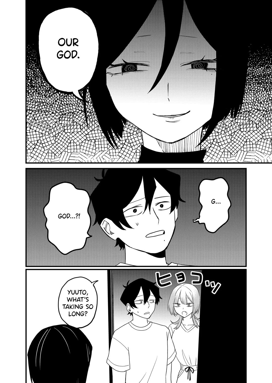 Ruling Girl Kubaru-chan chapter 40 page 2