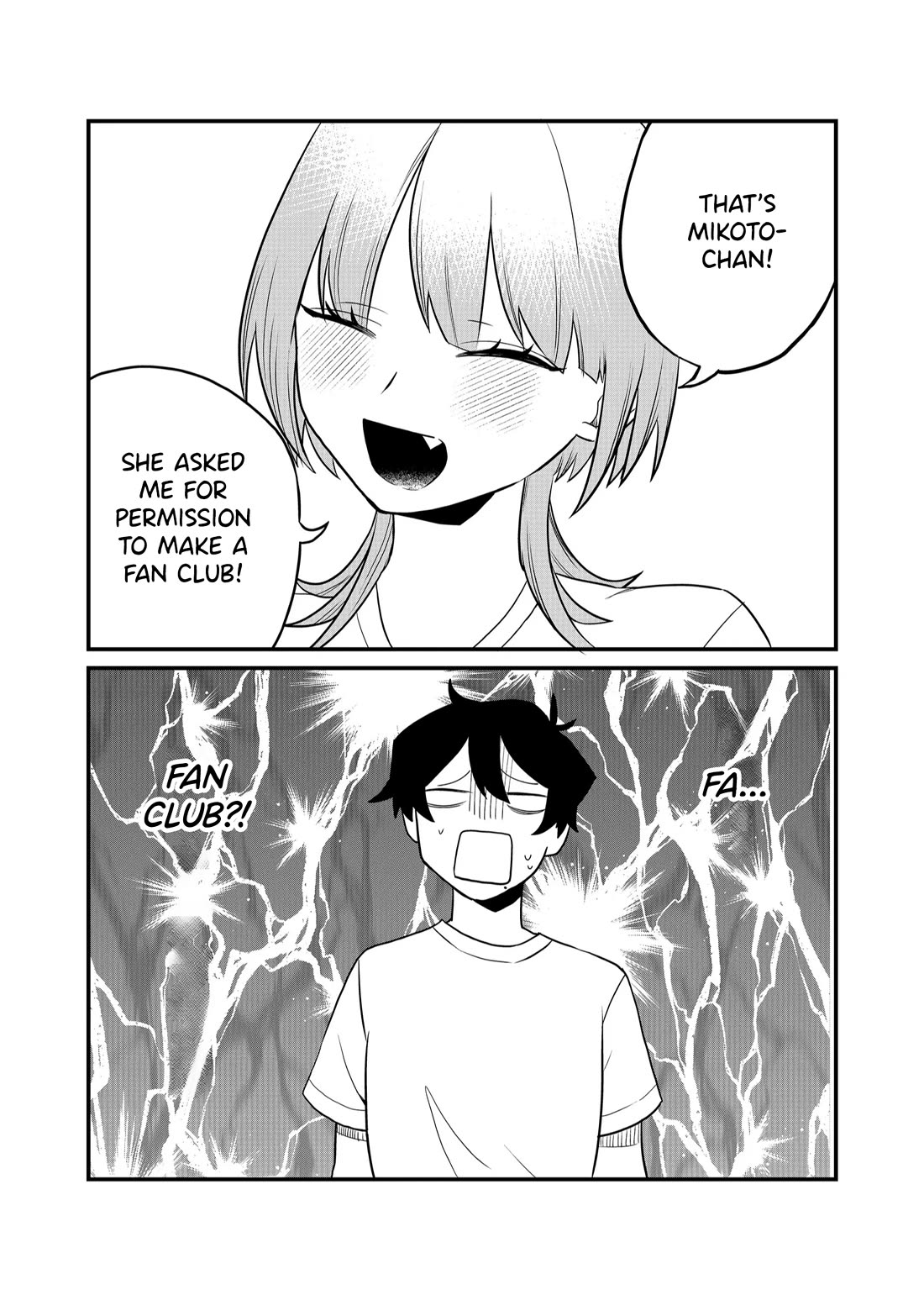 Ruling Girl Kubaru-chan chapter 40 page 5