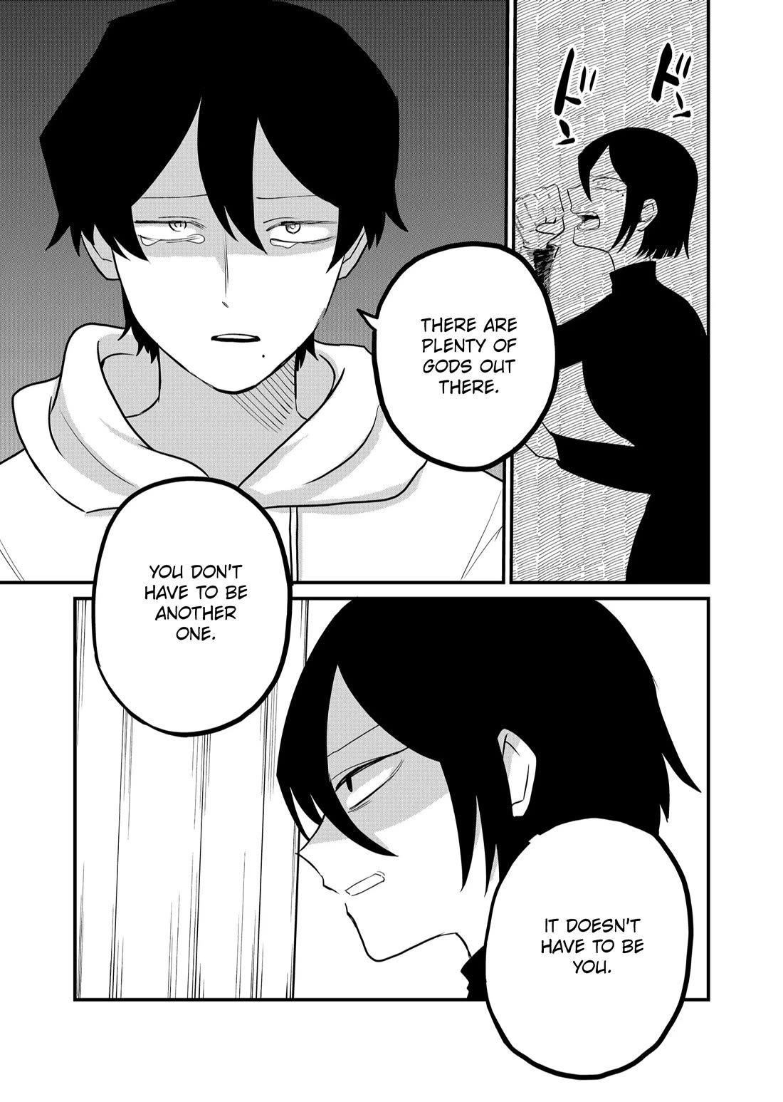 Ruling Girl Kubaru-chan chapter 42 page 11