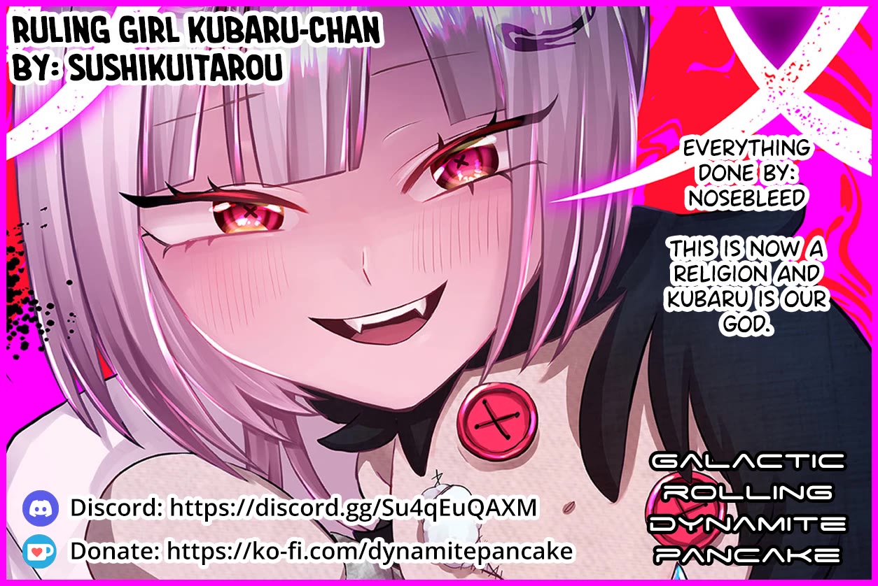 Ruling Girl Kubaru-chan chapter 42 page 15