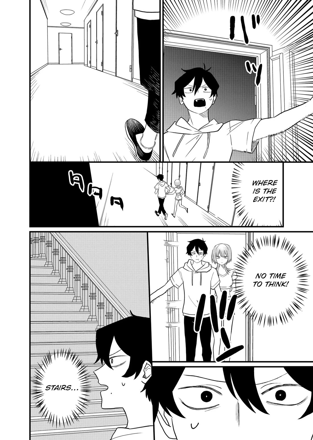 Ruling Girl Kubaru-chan chapter 42 page 2