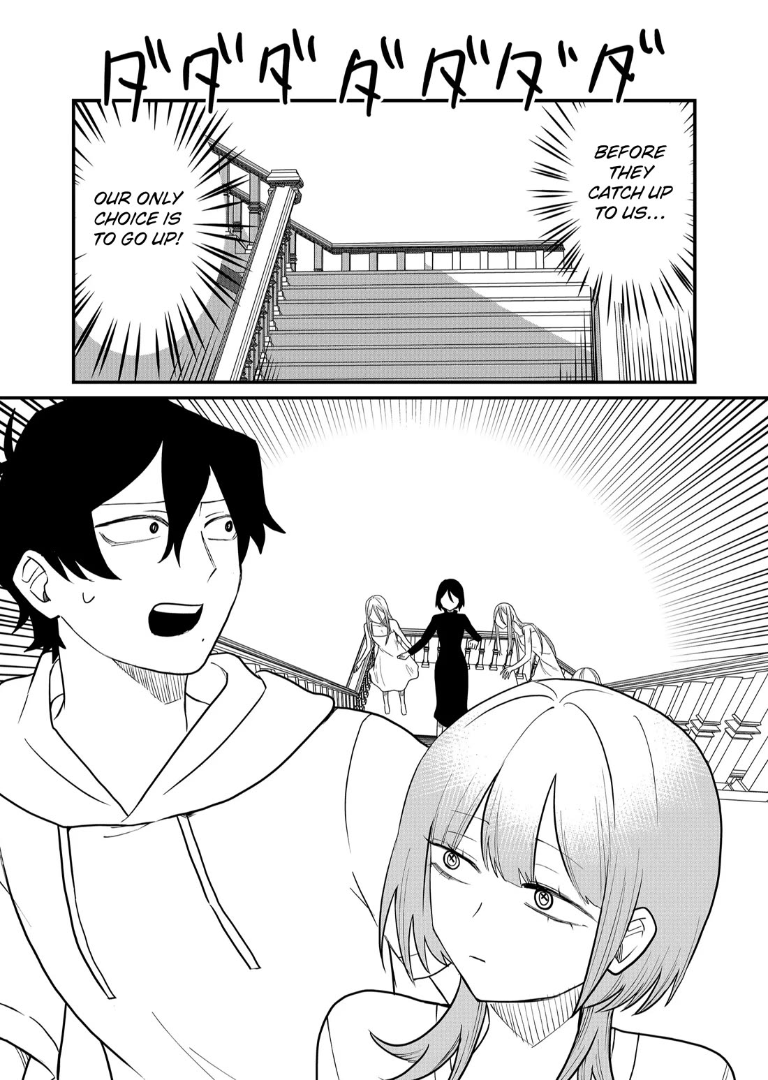 Ruling Girl Kubaru-chan chapter 42 page 3