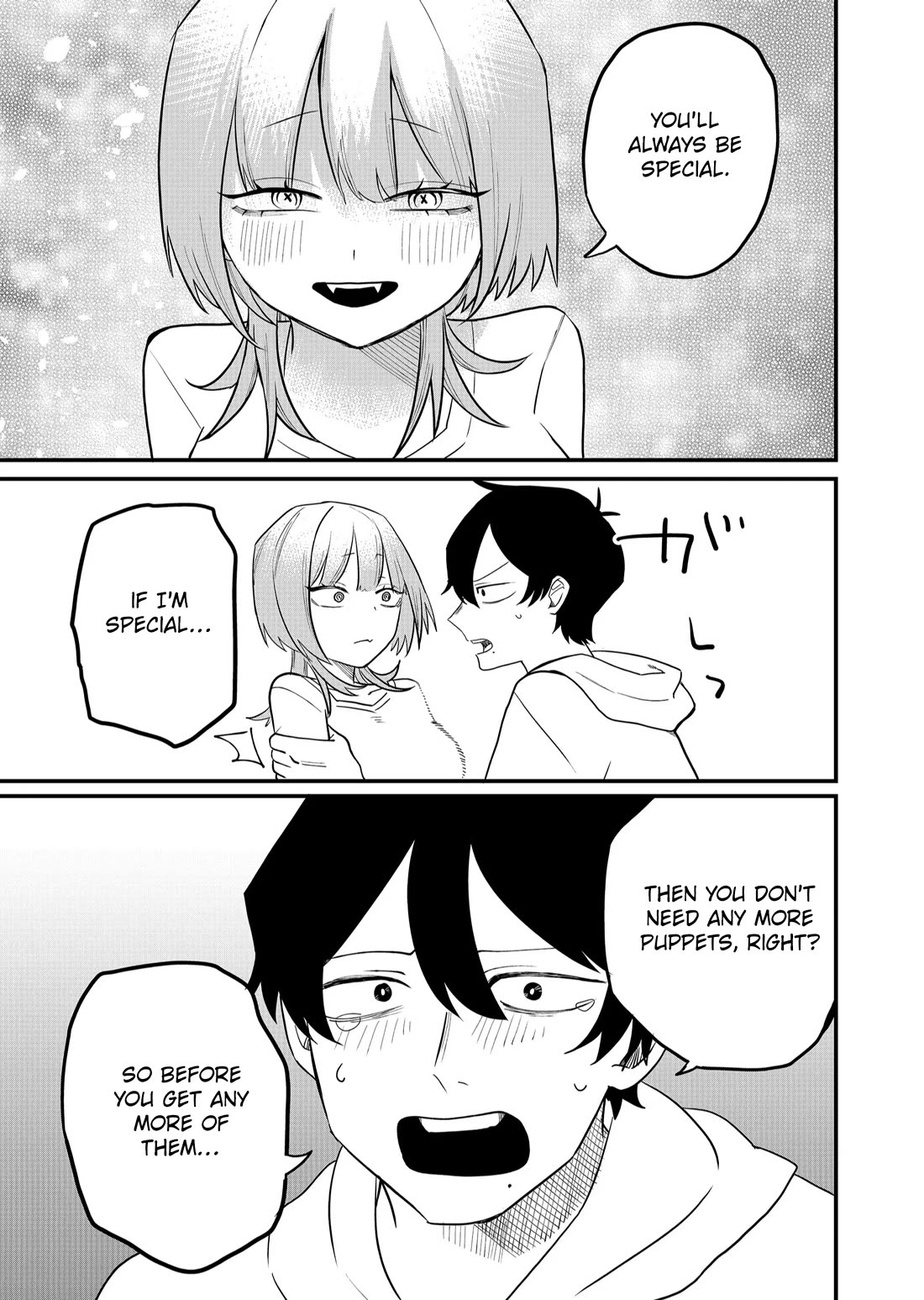 Ruling Girl Kubaru-chan chapter 42 page 7