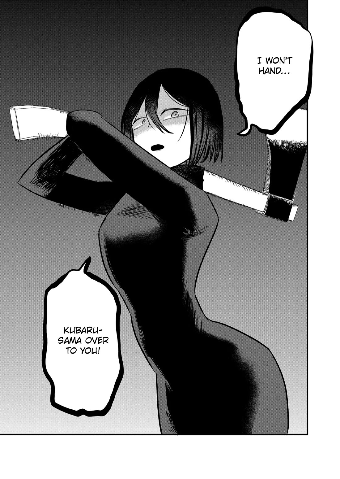 Ruling Girl Kubaru-chan chapter 43 page 1