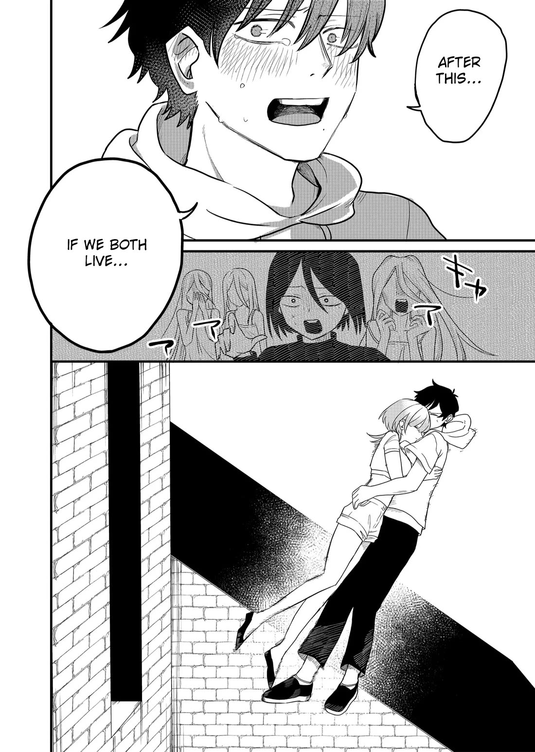 Ruling Girl Kubaru-chan chapter 43 page 11