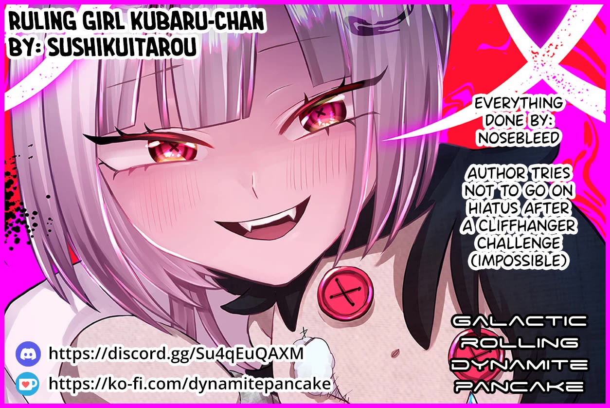 Ruling Girl Kubaru-chan chapter 43 page 15
