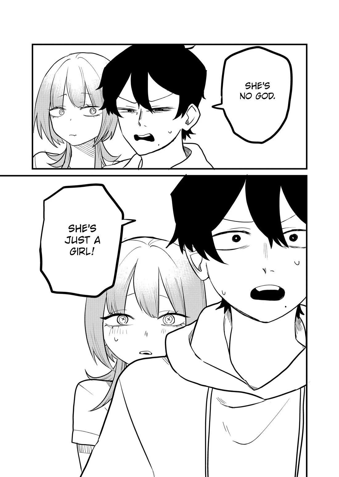 Ruling Girl Kubaru-chan chapter 43 page 5