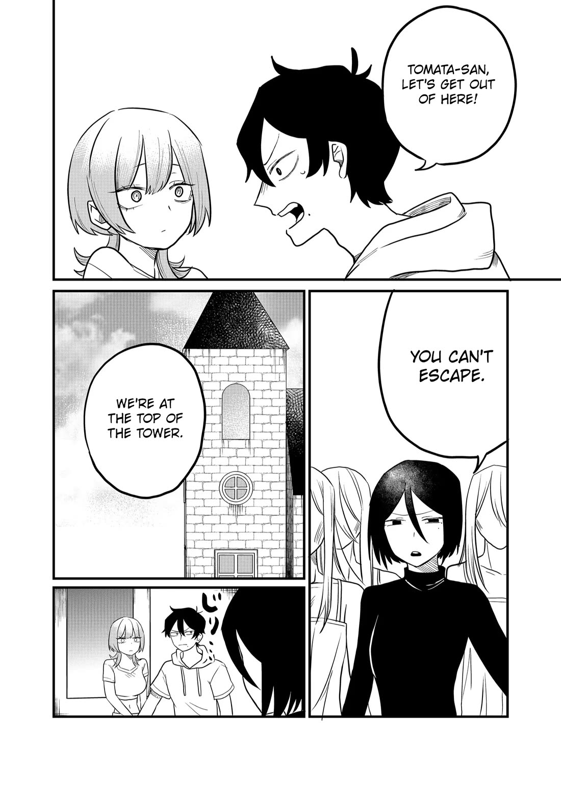 Ruling Girl Kubaru-chan chapter 43 page 8