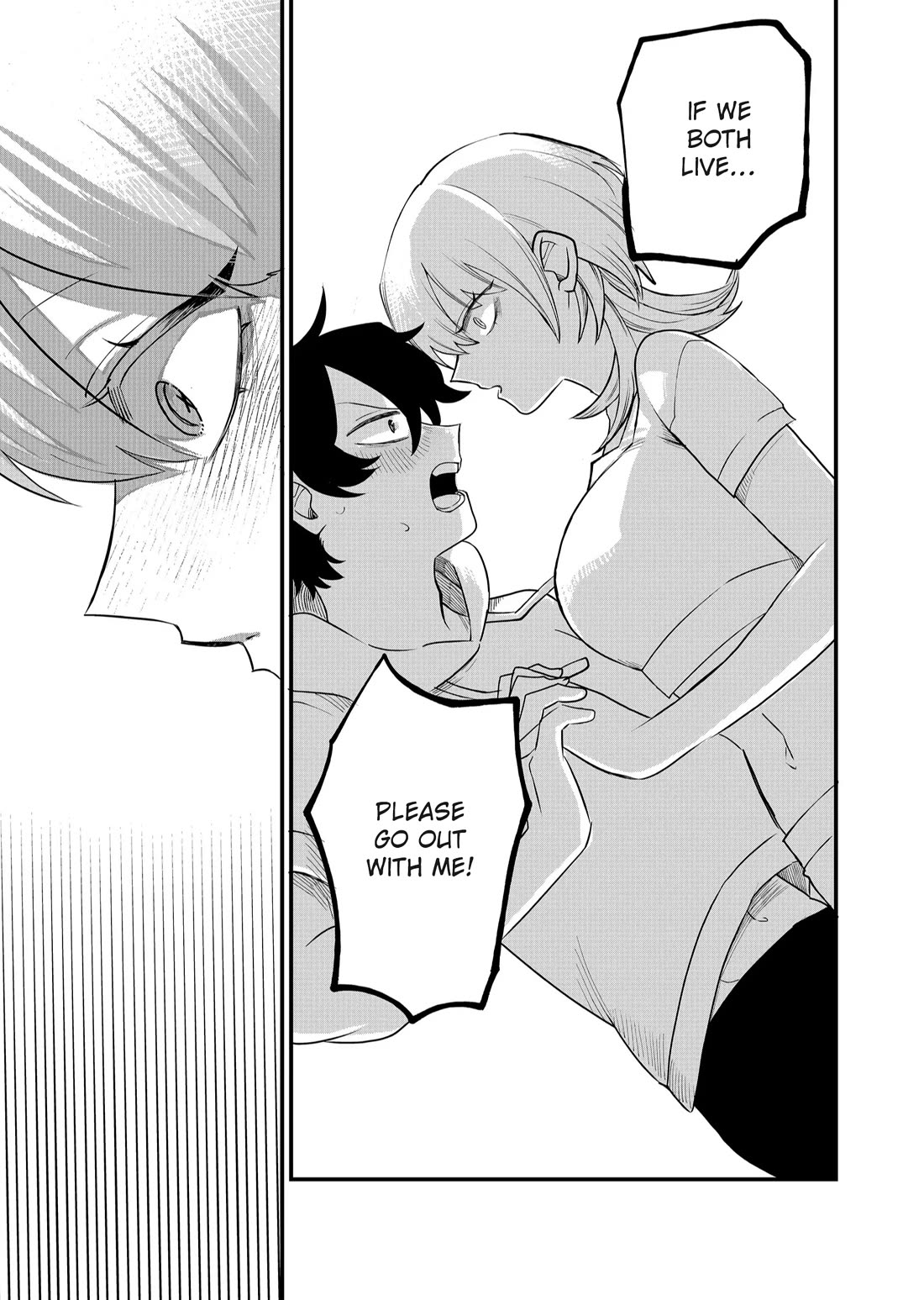 Ruling Girl Kubaru-chan chapter 44 page 1