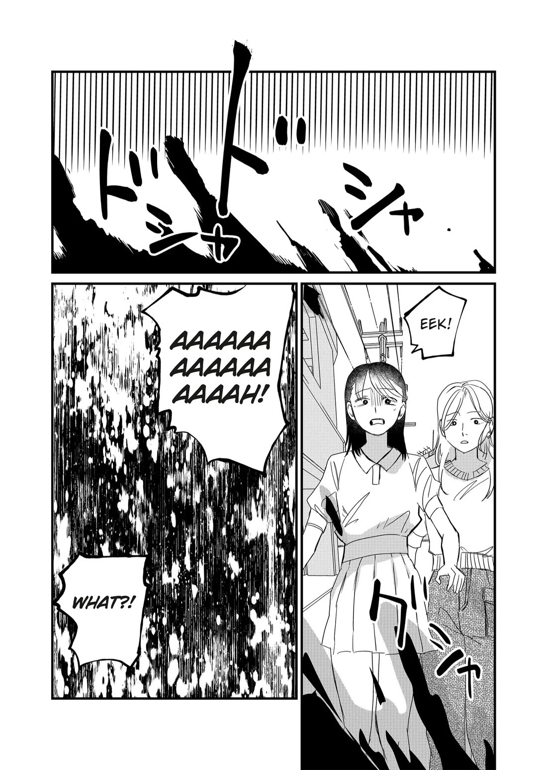 Ruling Girl Kubaru-chan chapter 44 page 11