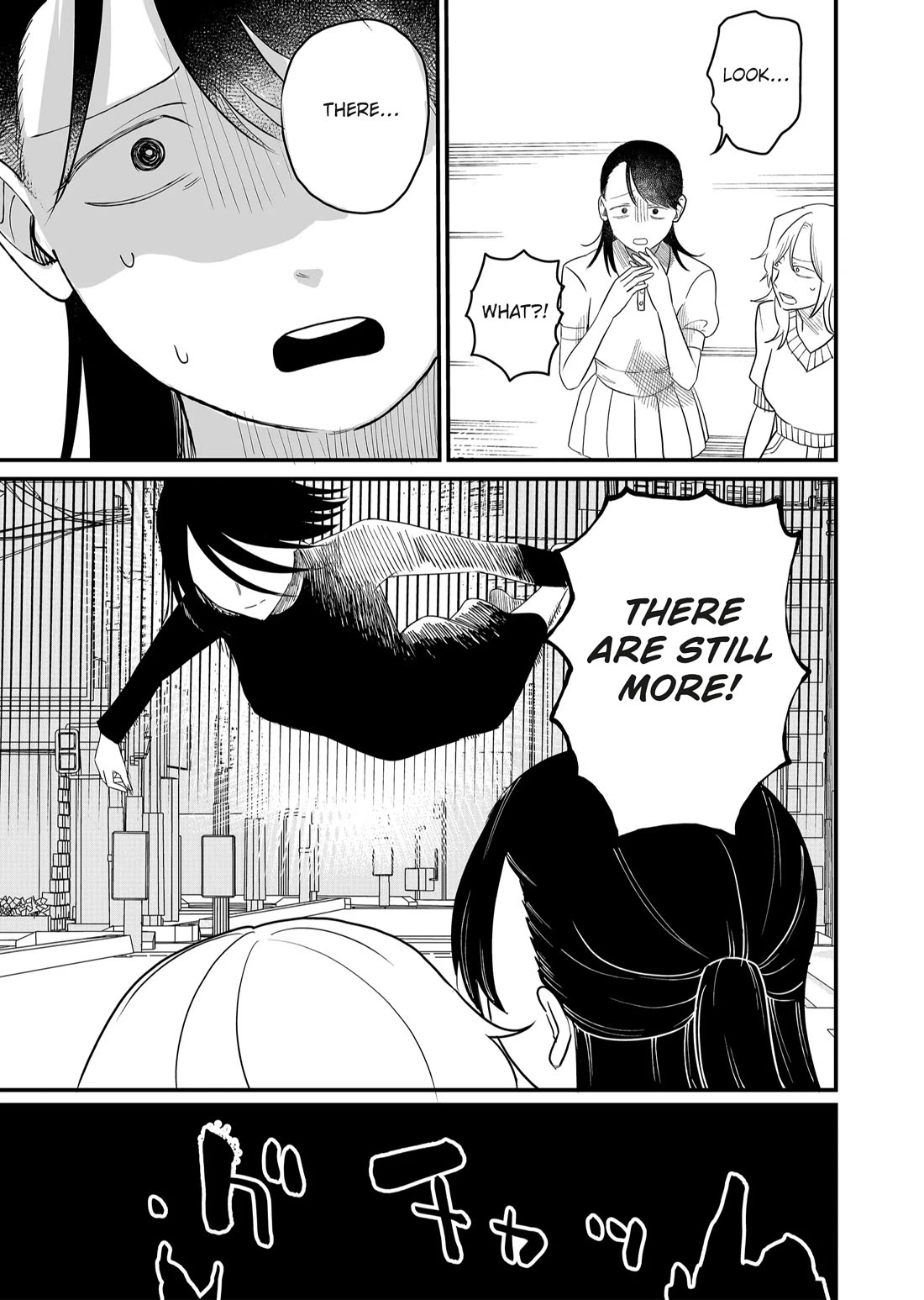 Ruling Girl Kubaru-chan chapter 44 page 12