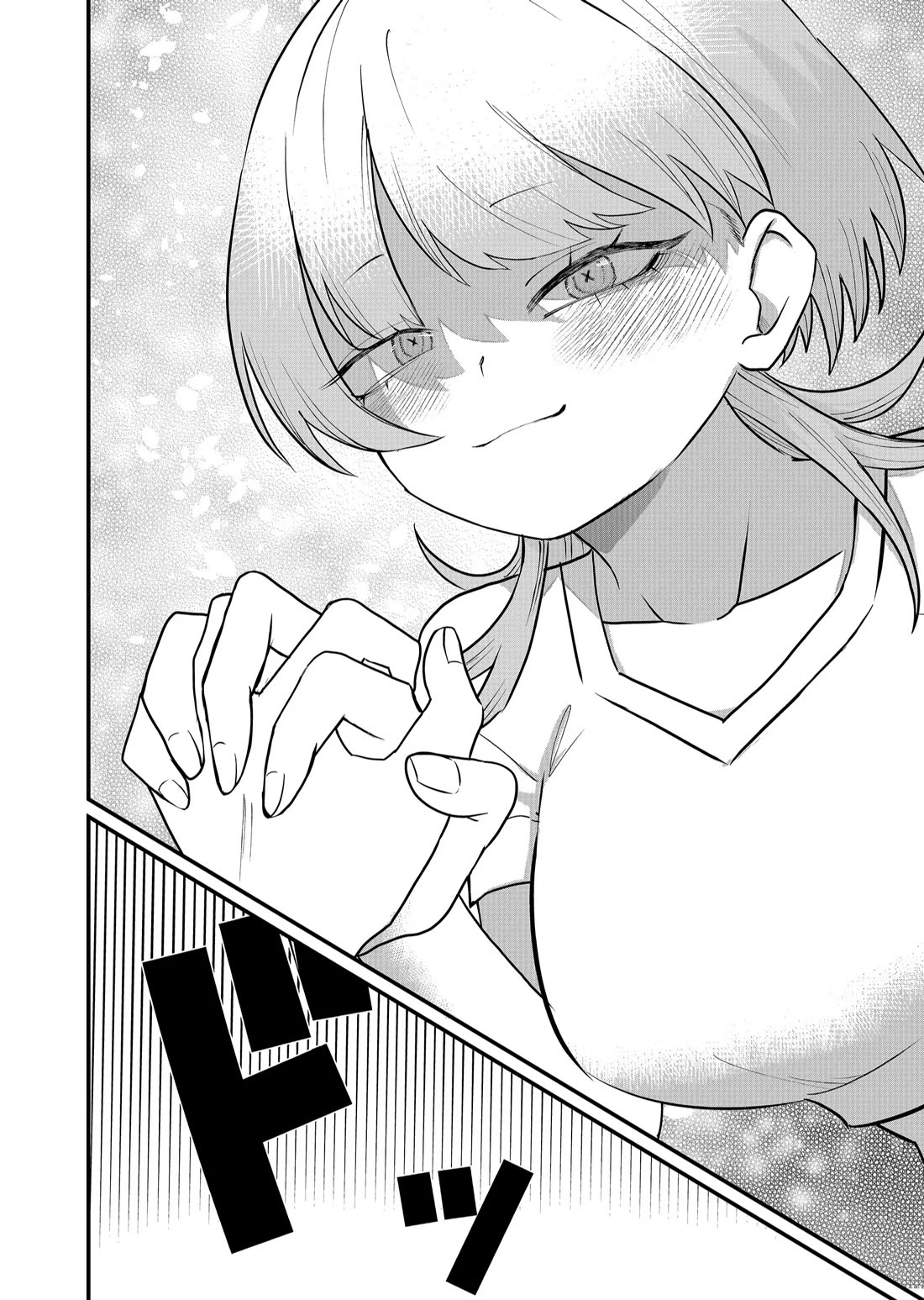 Ruling Girl Kubaru-chan chapter 44 page 2