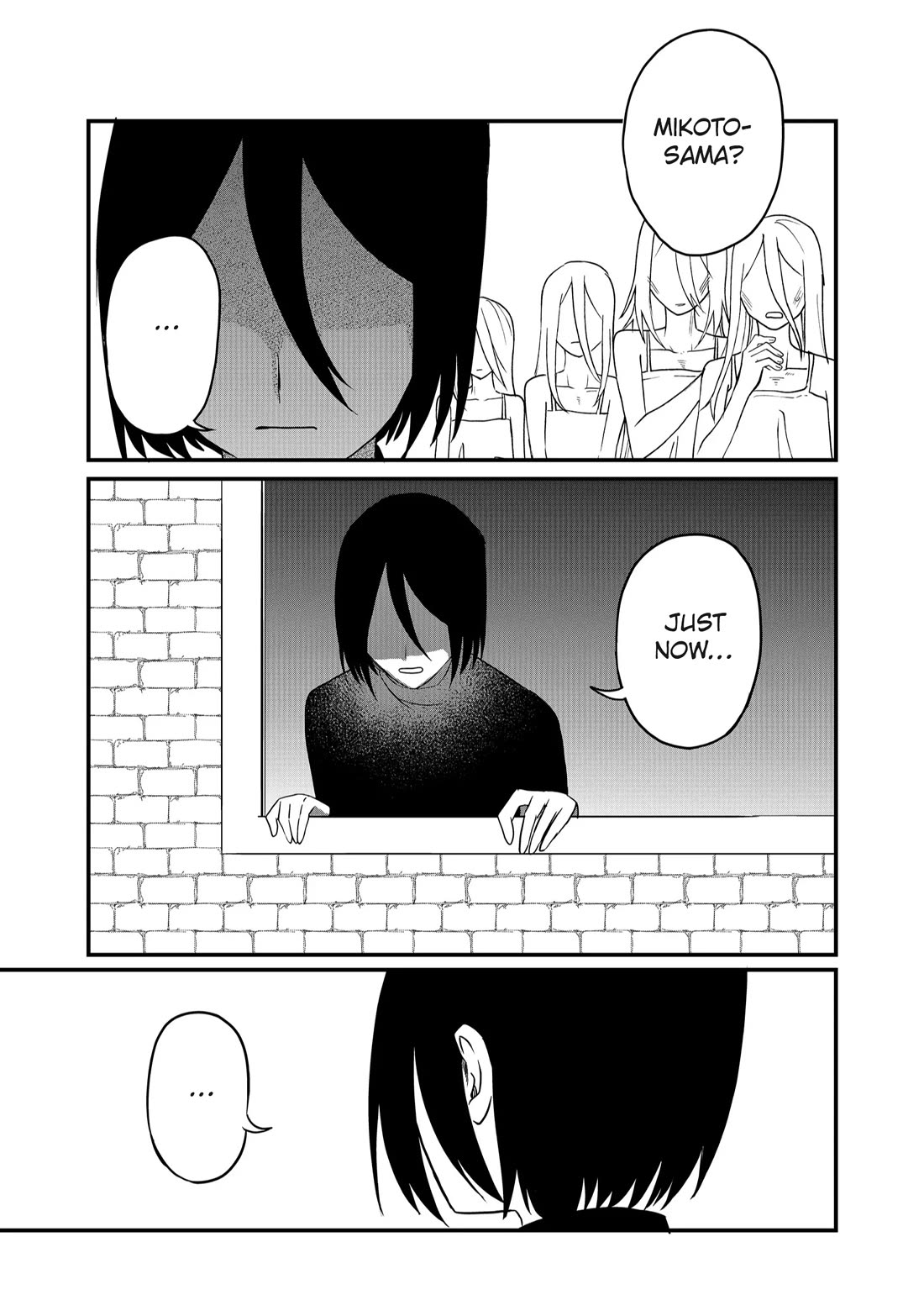 Ruling Girl Kubaru-chan chapter 44 page 6