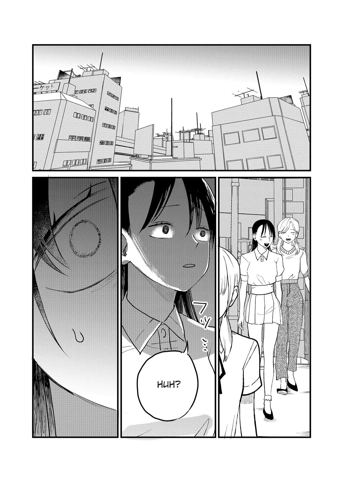 Ruling Girl Kubaru-chan chapter 44 page 9