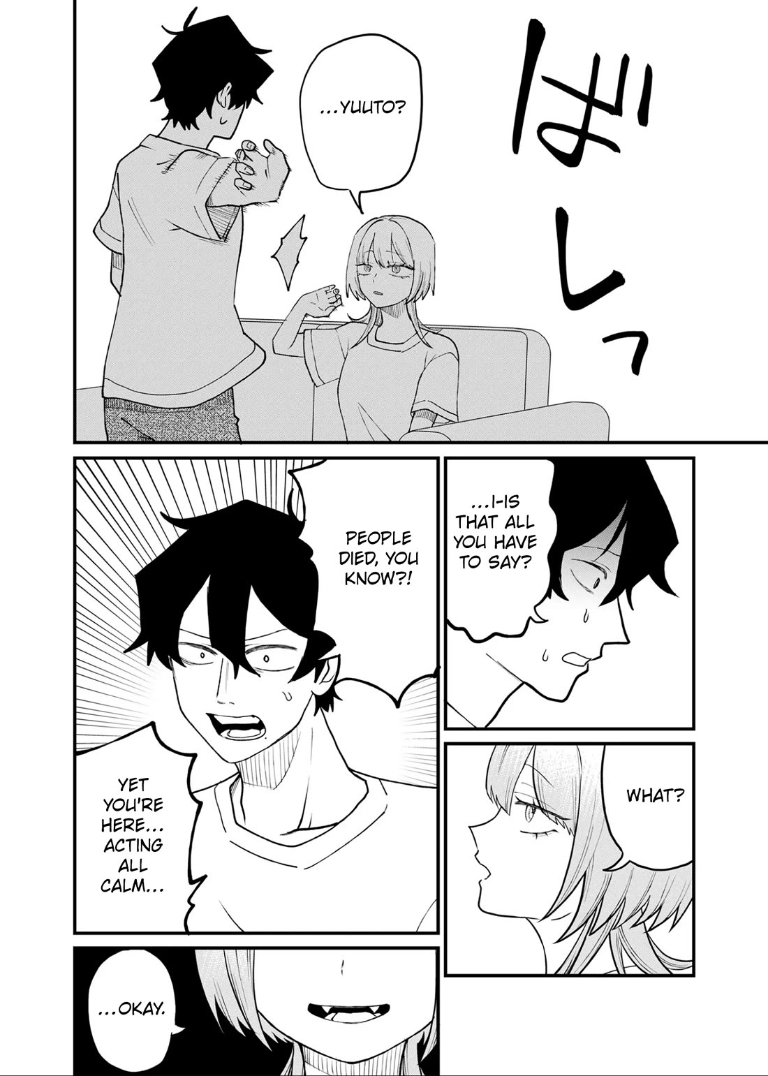 Ruling Girl Kubaru-chan chapter 45 page 12