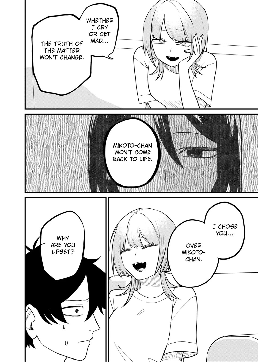 Ruling Girl Kubaru-chan chapter 45 page 14