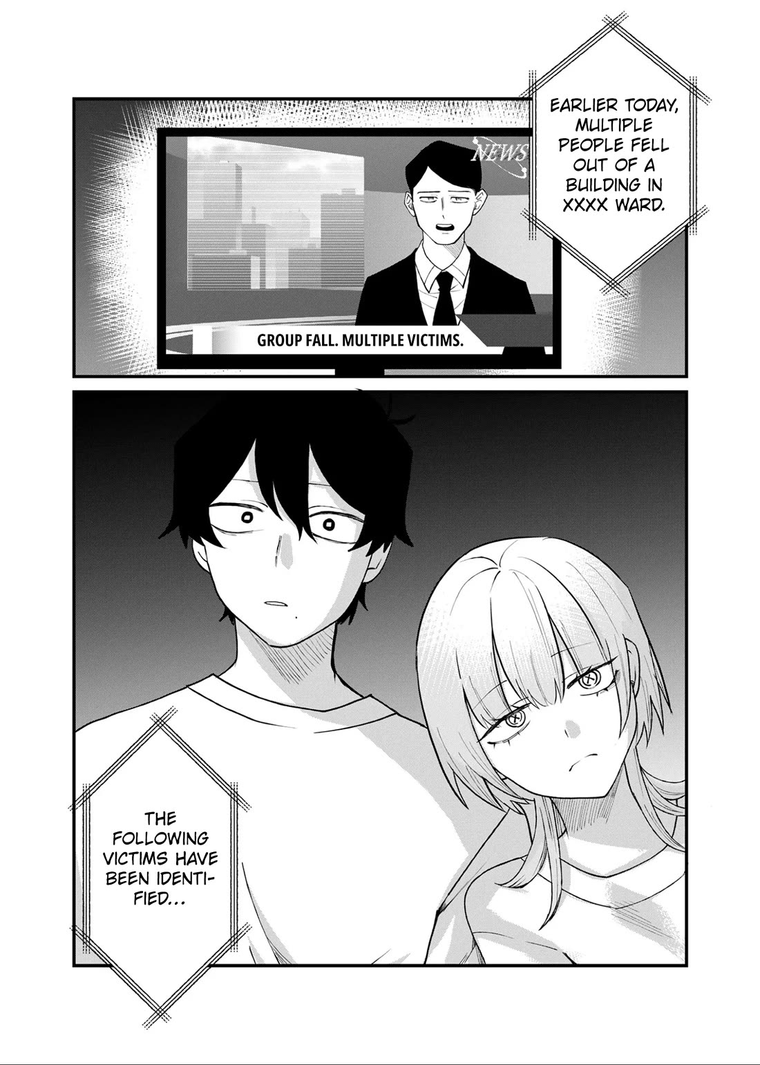 Ruling Girl Kubaru-chan chapter 45 page 4