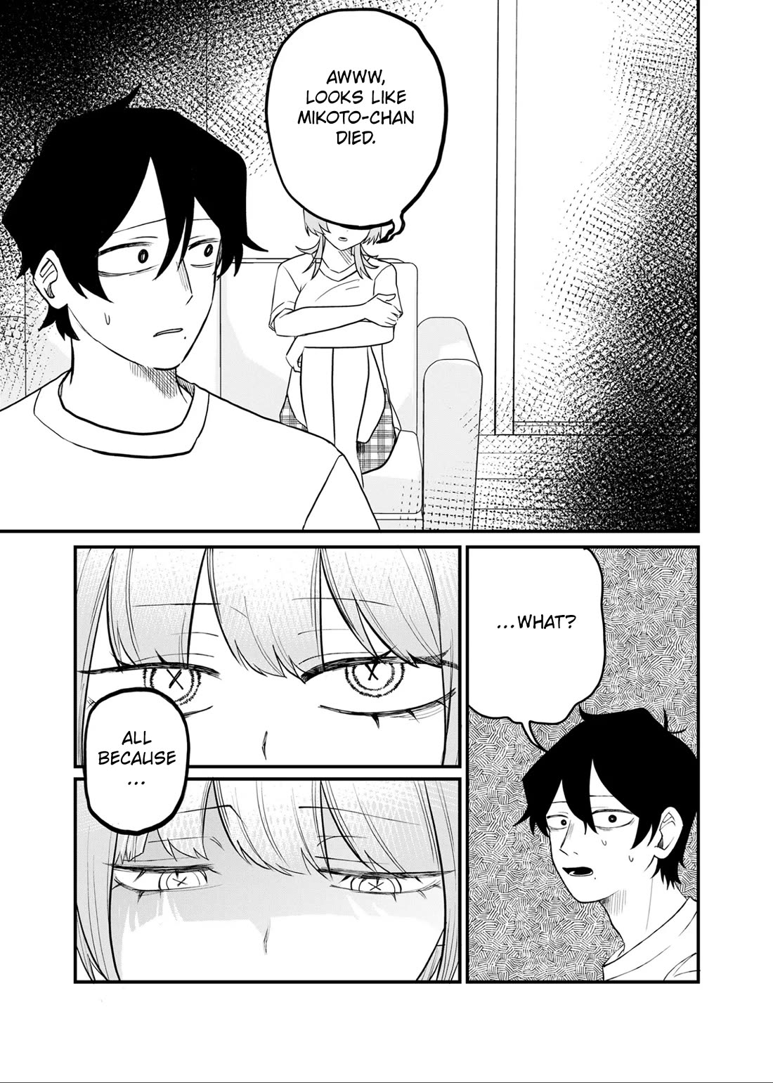 Ruling Girl Kubaru-chan chapter 45 page 7