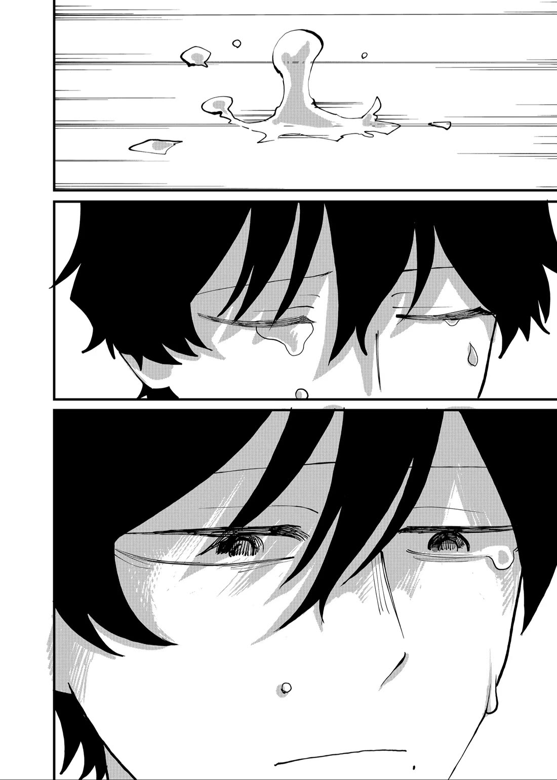 Ruling Girl Kubaru-chan chapter 46 page 16