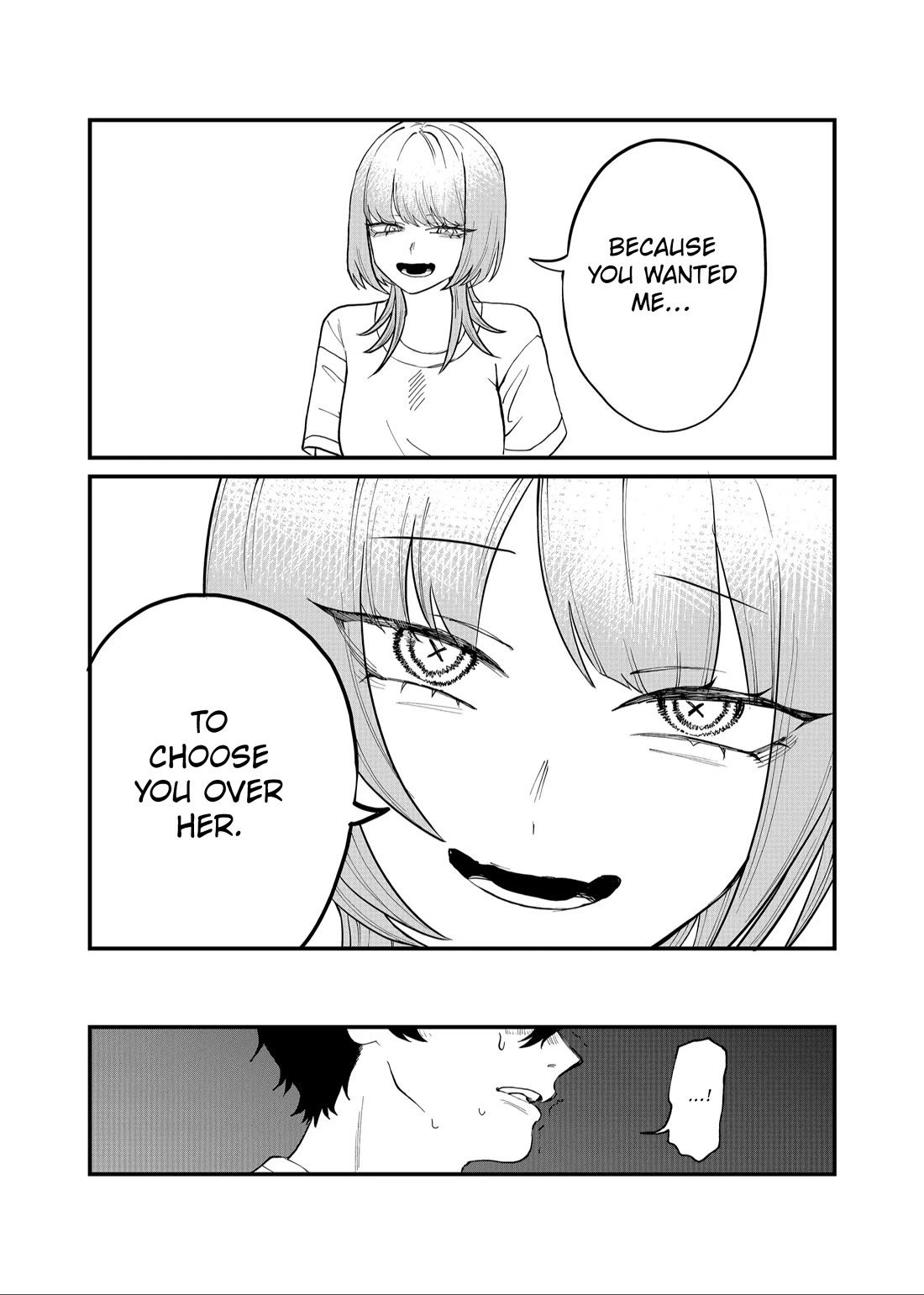 Ruling Girl Kubaru-chan chapter 46 page 2