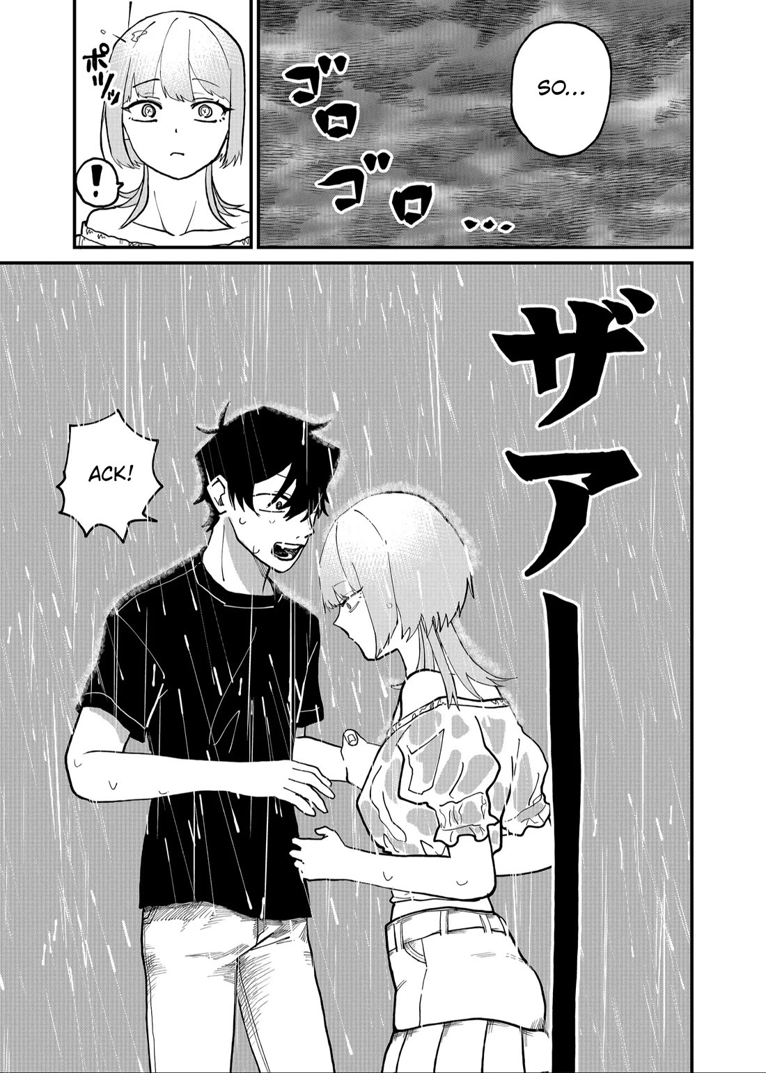 Ruling Girl Kubaru-chan chapter 47 page 11