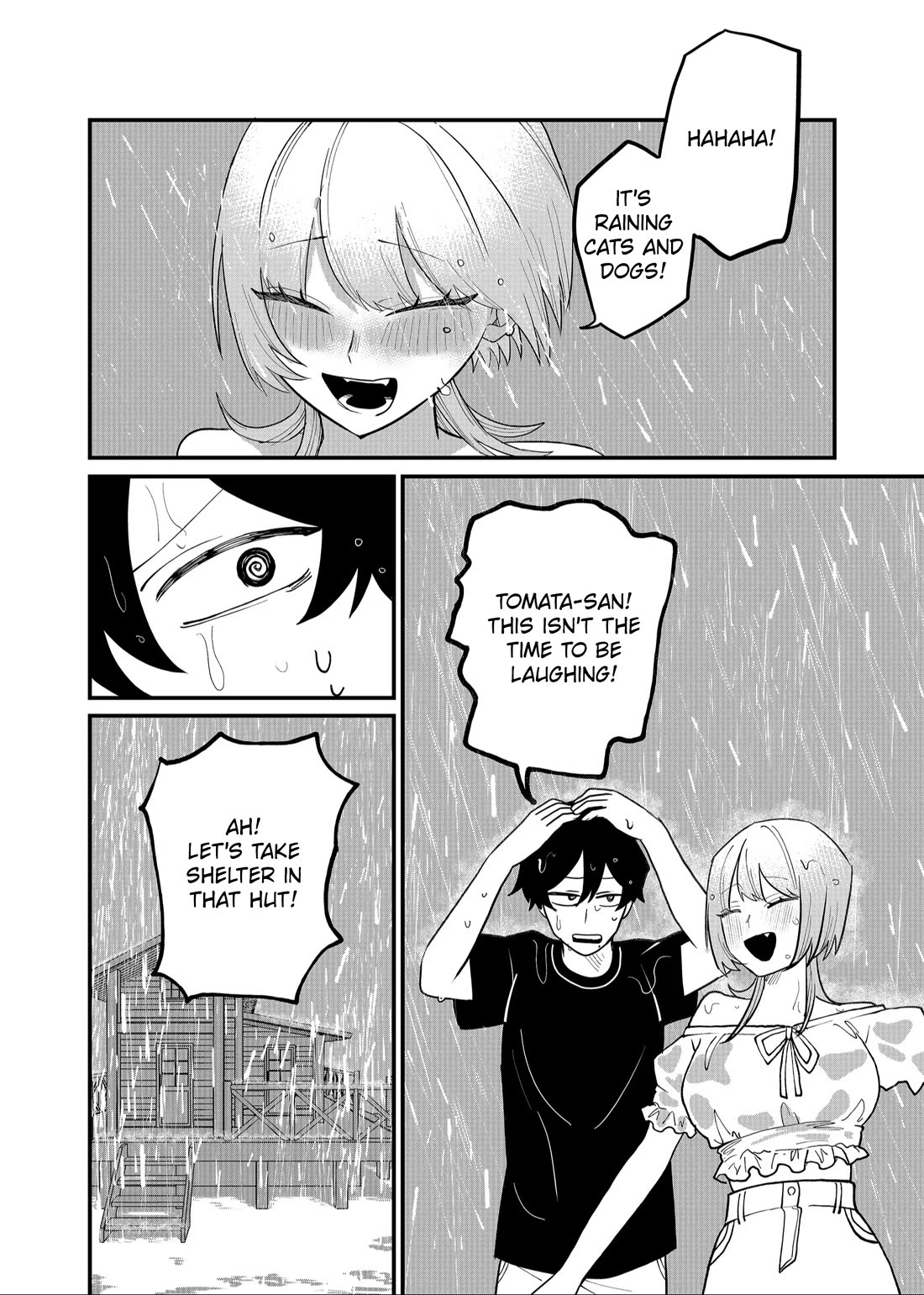 Ruling Girl Kubaru-chan chapter 47 page 12