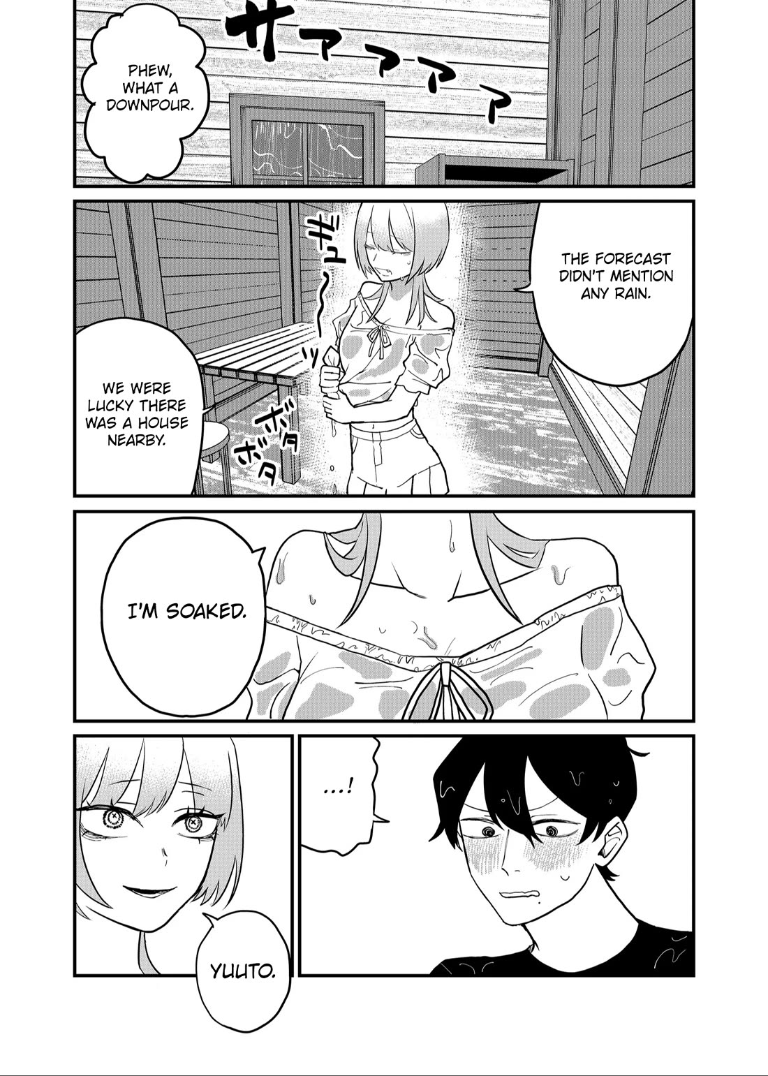 Ruling Girl Kubaru-chan chapter 47 page 13
