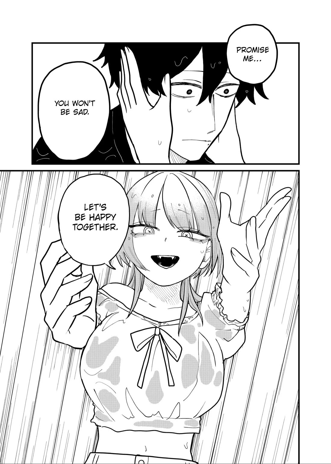 Ruling Girl Kubaru-chan chapter 47 page 17