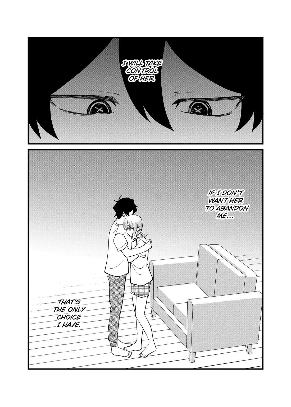 Ruling Girl Kubaru-chan chapter 47 page 2