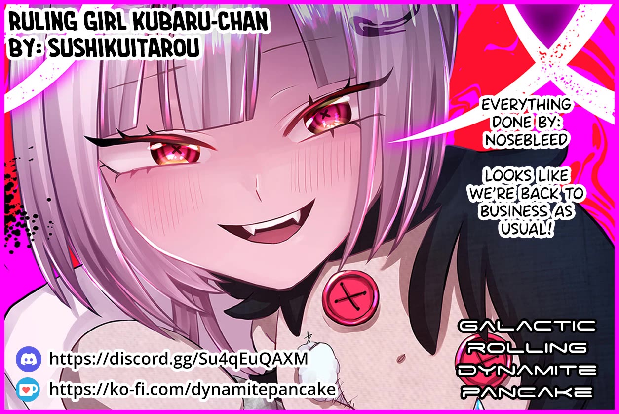 Ruling Girl Kubaru-chan chapter 48 page 11