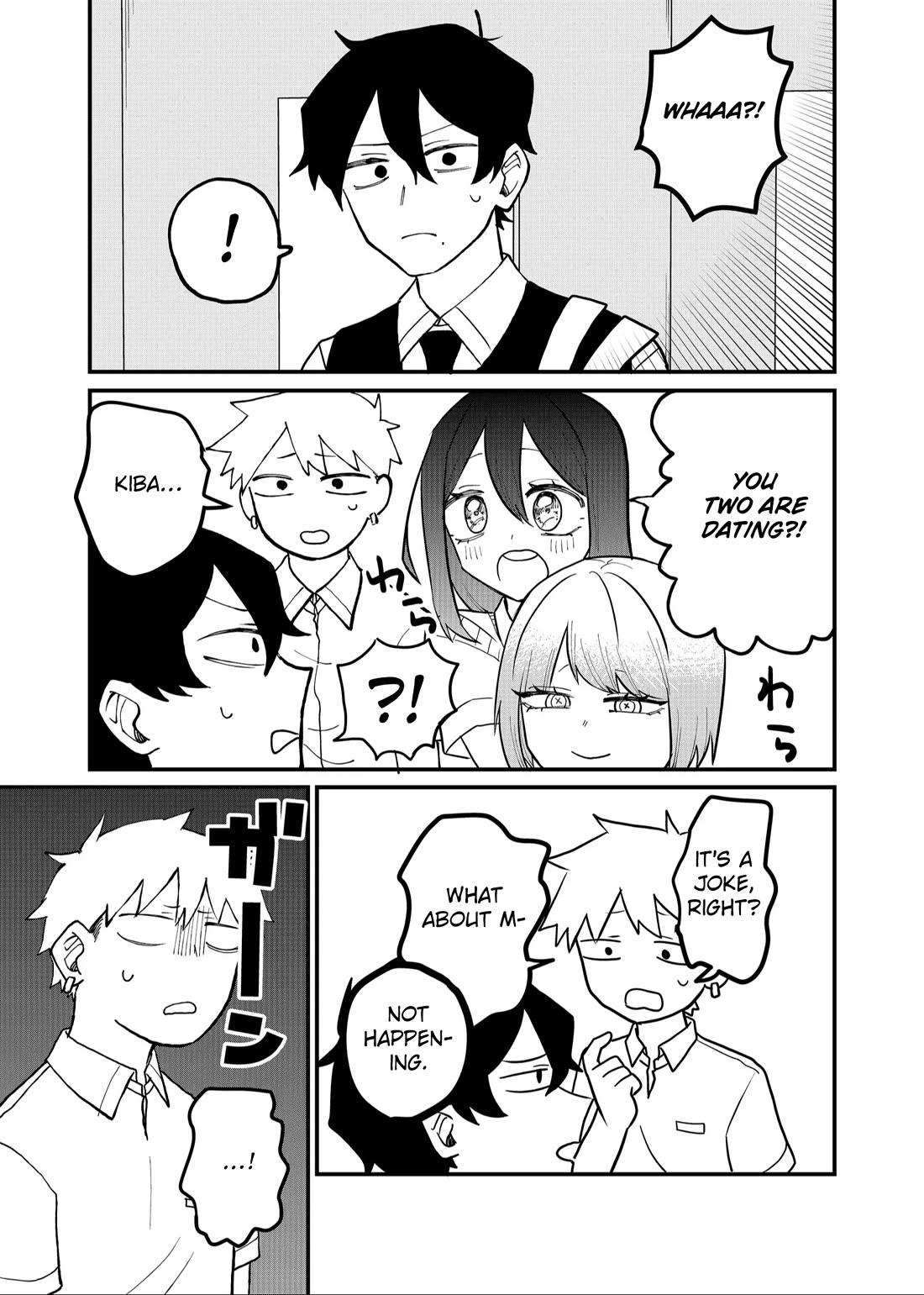 Ruling Girl Kubaru-chan chapter 48 page 3