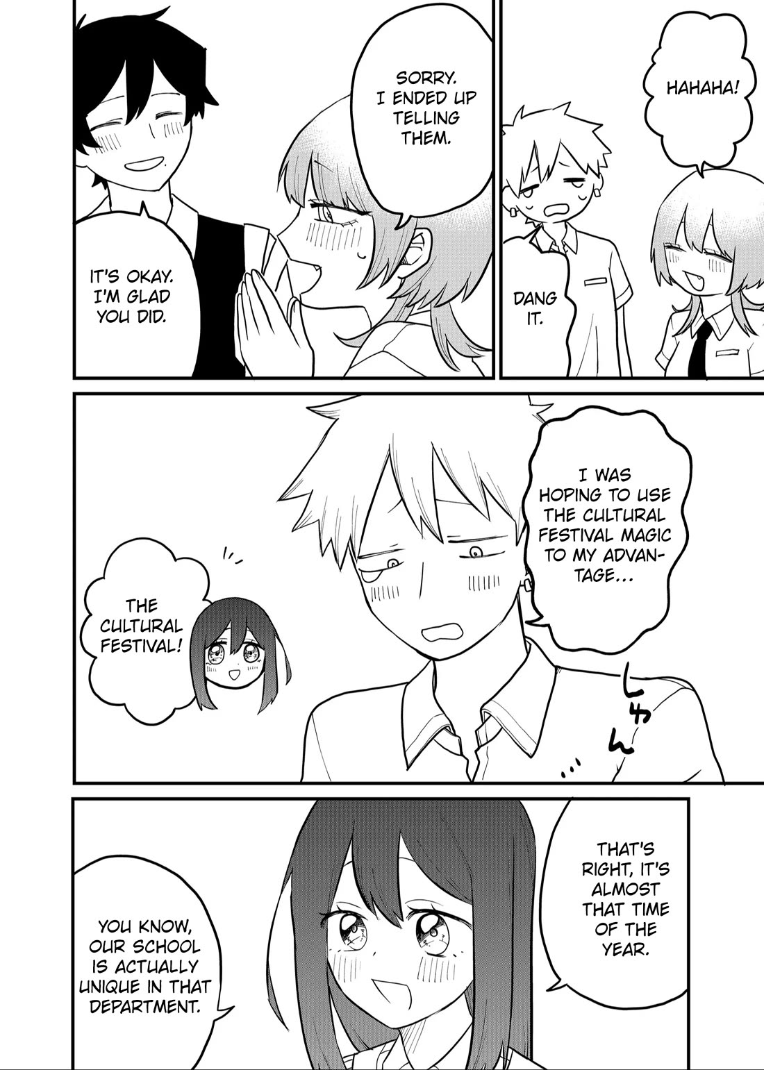 Ruling Girl Kubaru-chan chapter 48 page 4