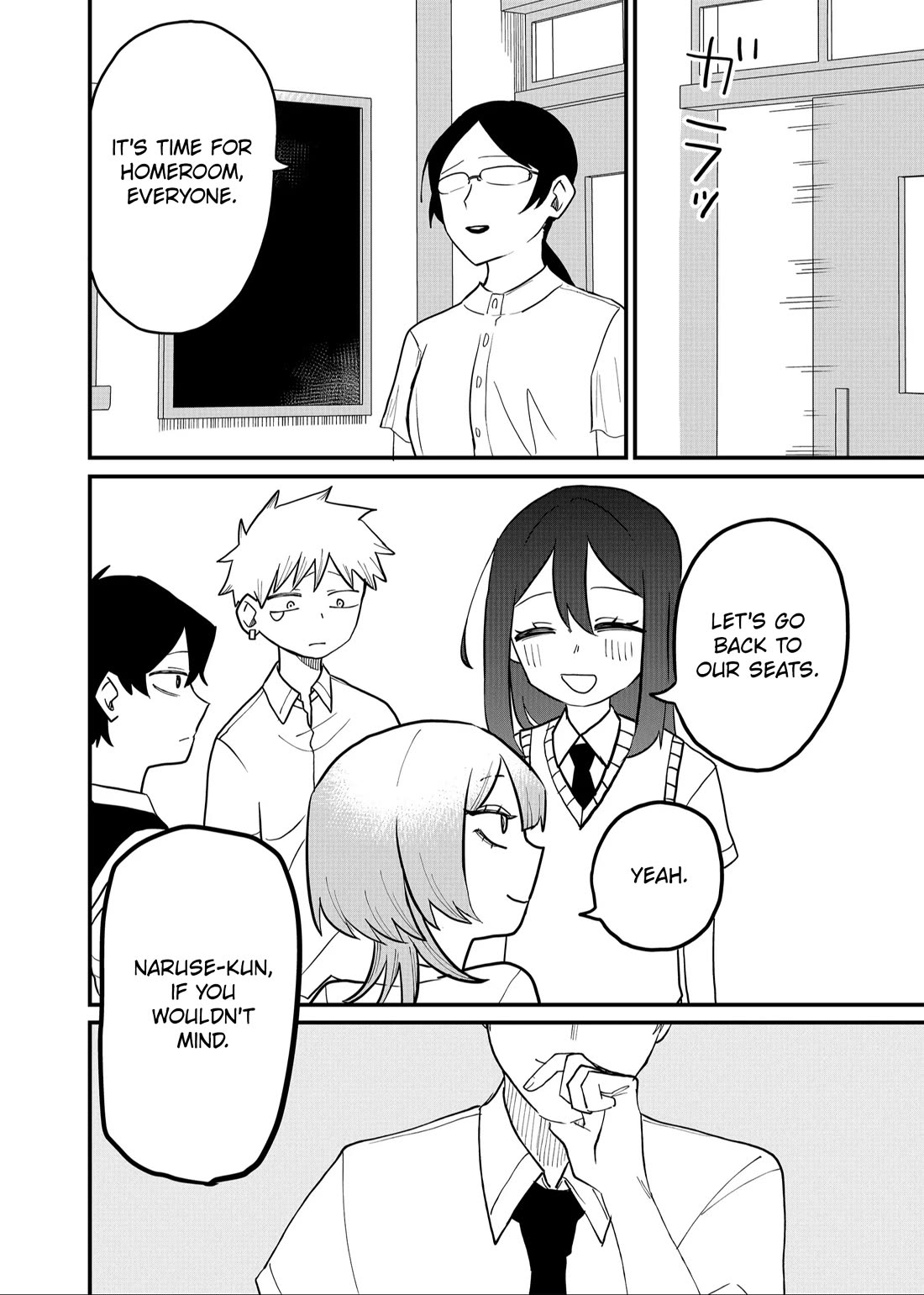 Ruling Girl Kubaru-chan chapter 48 page 8