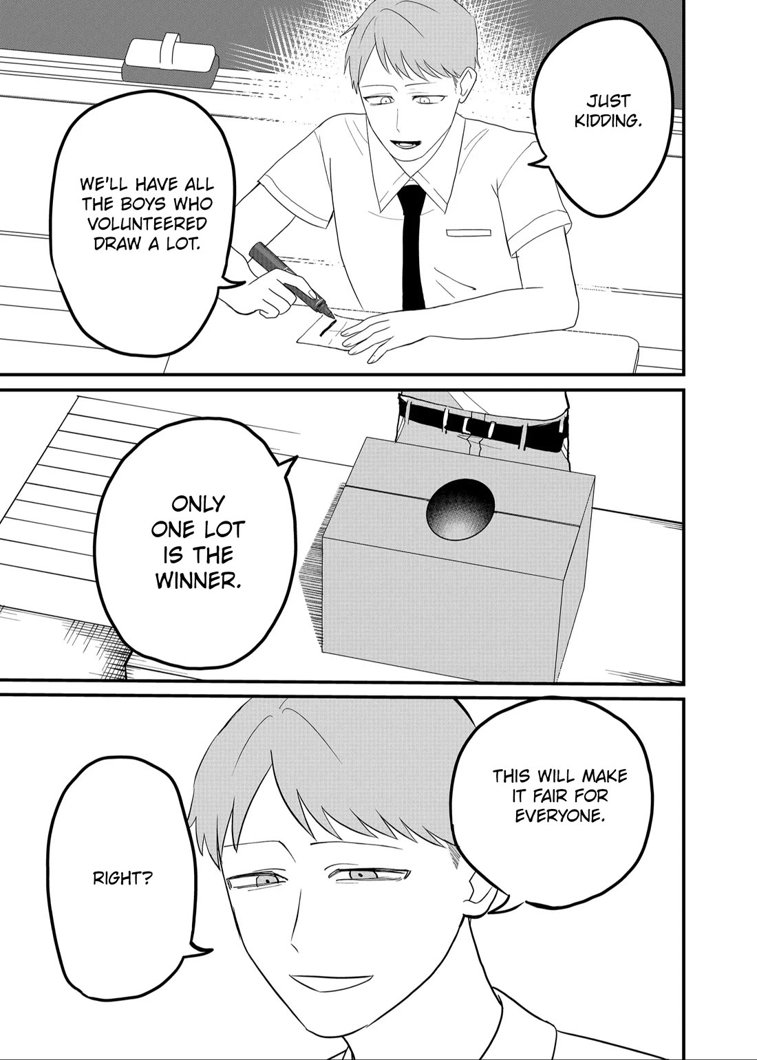 Ruling Girl Kubaru-chan chapter 49 page 11