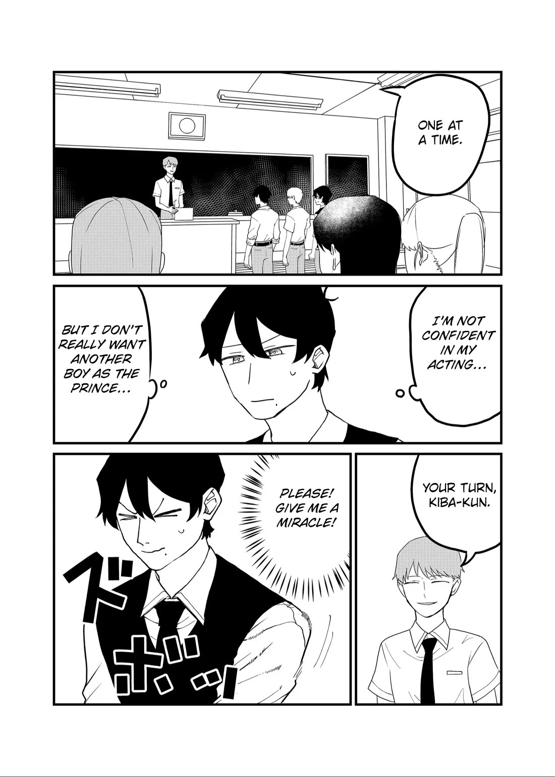 Ruling Girl Kubaru-chan chapter 49 page 12