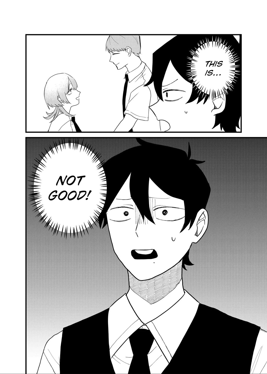 Ruling Girl Kubaru-chan chapter 49 page 16