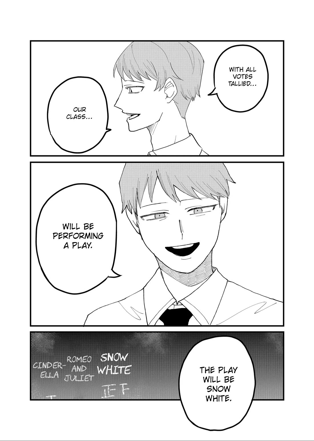 Ruling Girl Kubaru-chan chapter 49 page 3