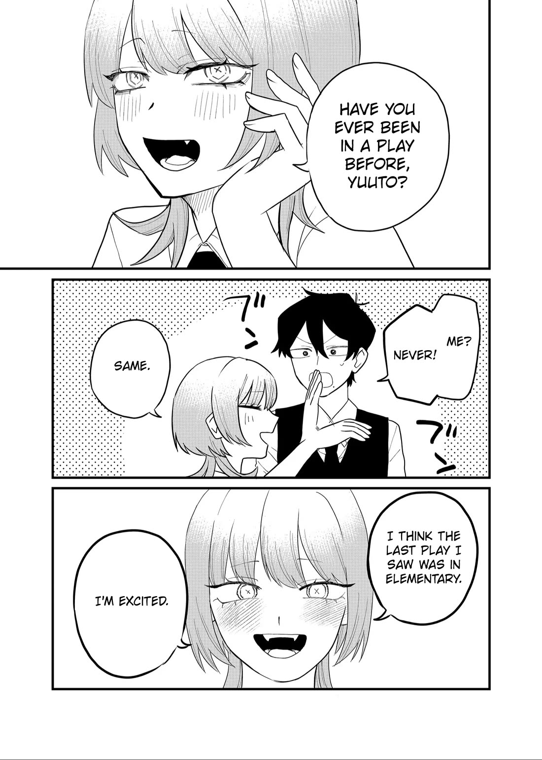 Ruling Girl Kubaru-chan chapter 49 page 5